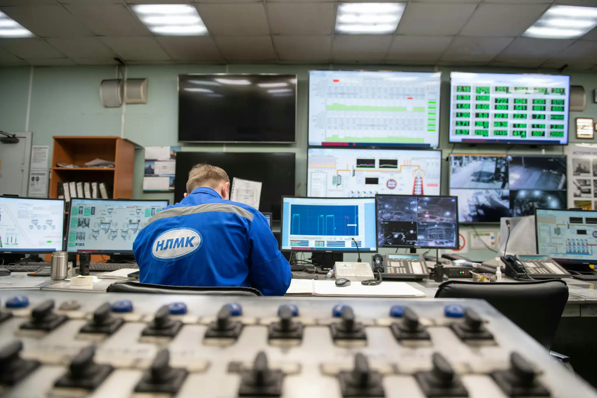 Sala de Control